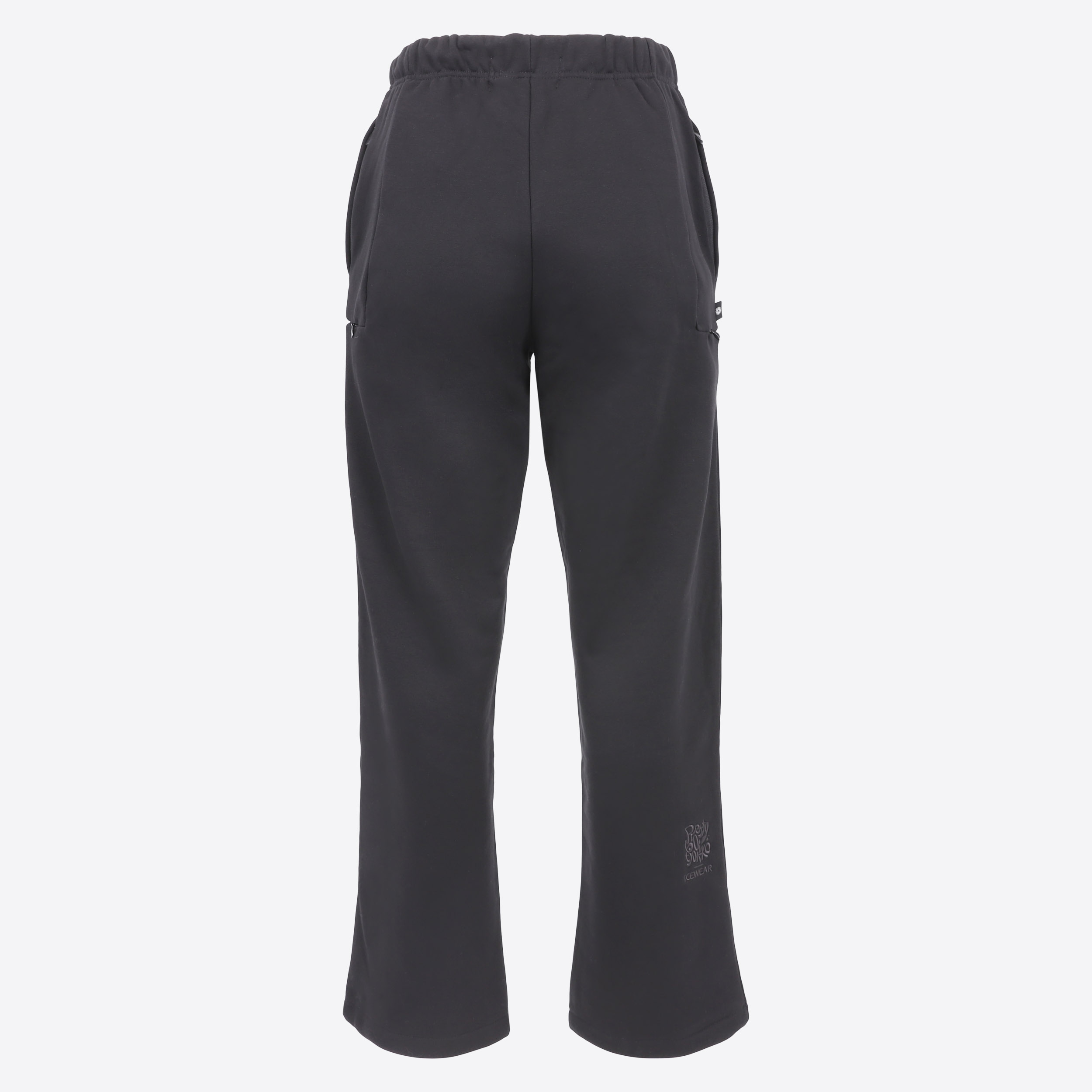 Patrikshraun limited edition jogging pants