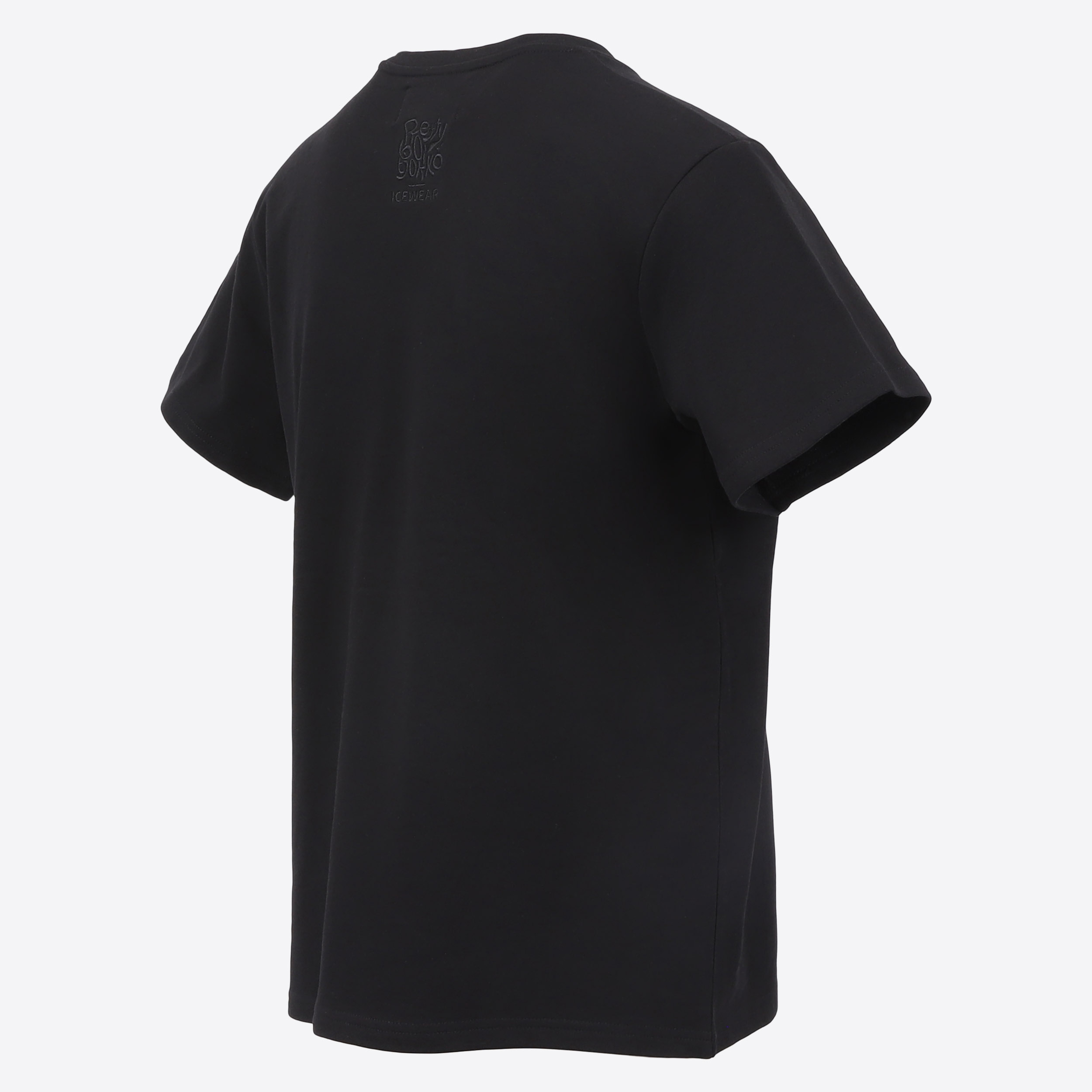 Patrikshraun limited edition T-Shirt  