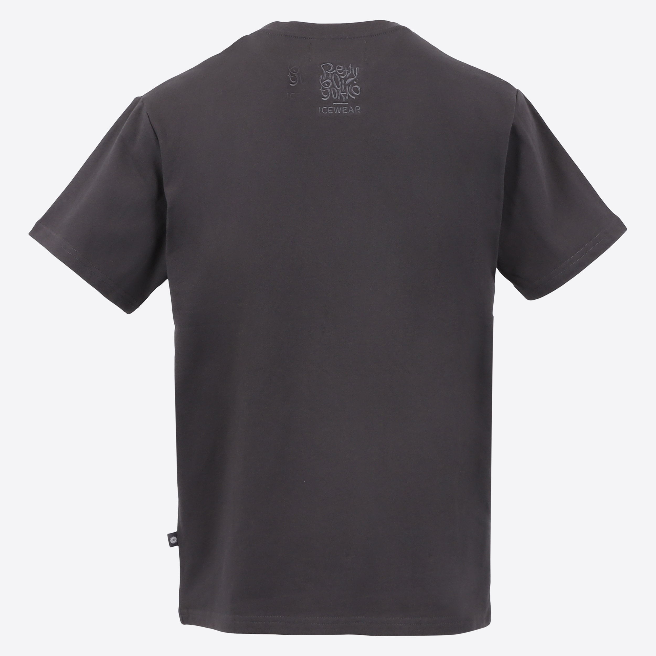 Patrikshraun T-Shirt limited edition