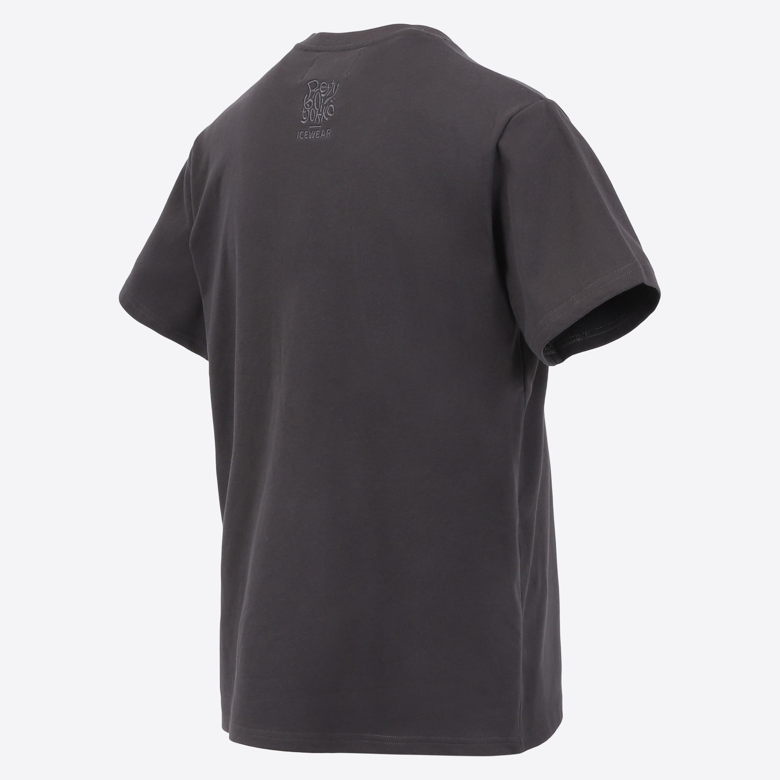 Patrikshraun T-Shirt limited edition